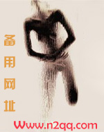 圈叉吧，小 JQ（重生1v1 H）